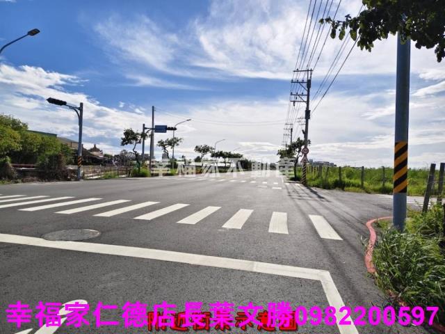 安南建地-13