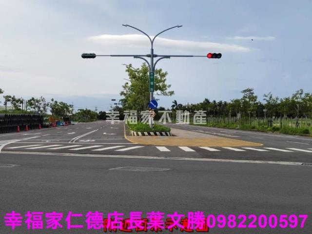 安南建地-0