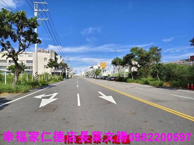 安南建地-2