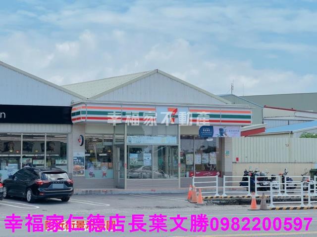 台南新營工業地-12