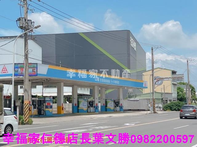 台南新營工業地-2