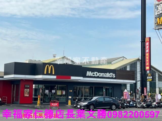 台南新營工業地-3