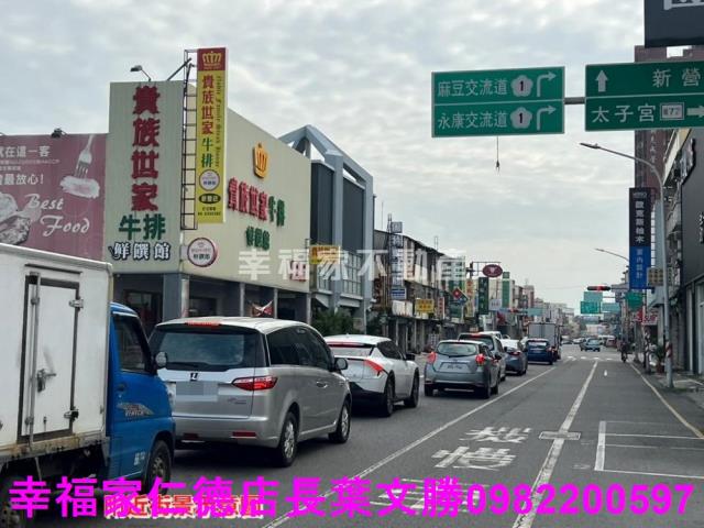台南新營工業地-7