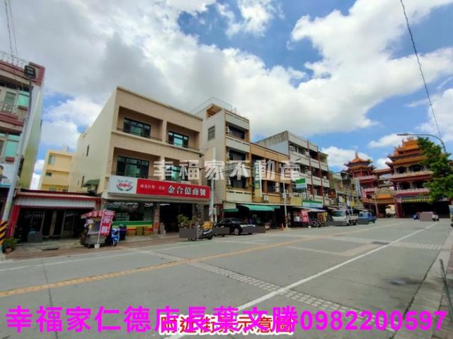 台南下營工業地-13