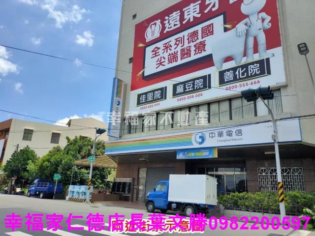 台南下營工業地-0