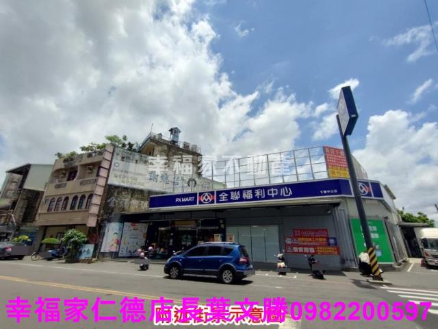 台南下營工業地-1