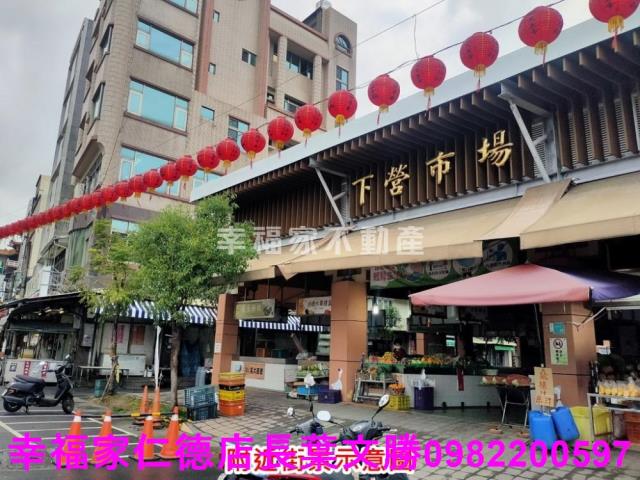 台南下營工業地-2