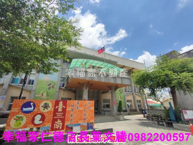 台南下營工業地-4