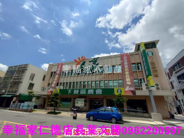 台南下營工業地-5