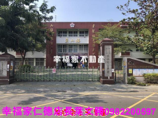台南東山工業地-11