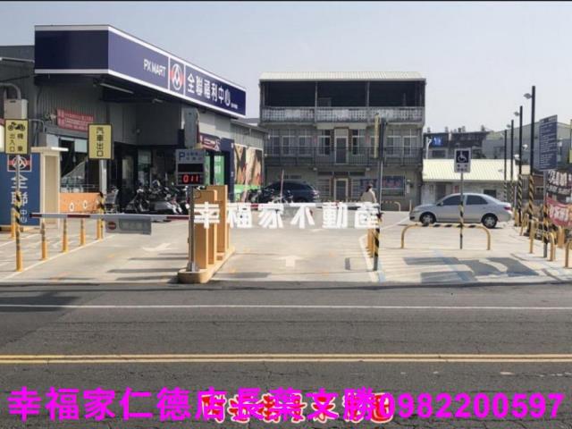 台南東山工業地-0