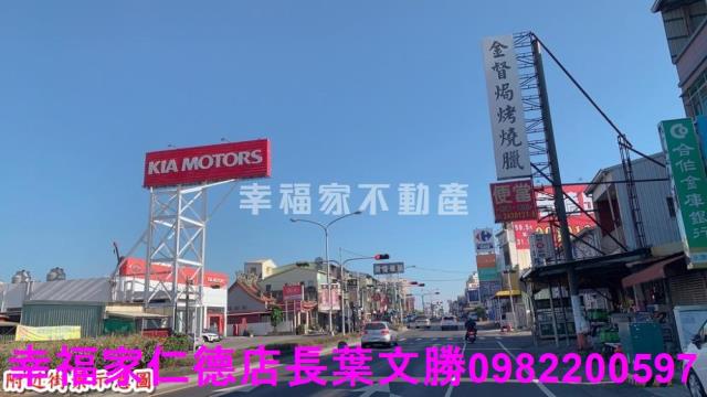 台南永康工業地-9