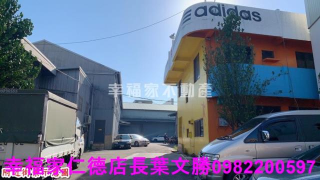 台南永康工業地-10