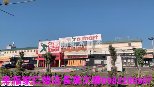 台南永康工業地-11