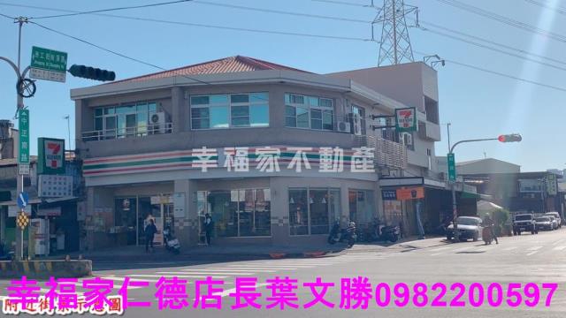台南永康工業地-12