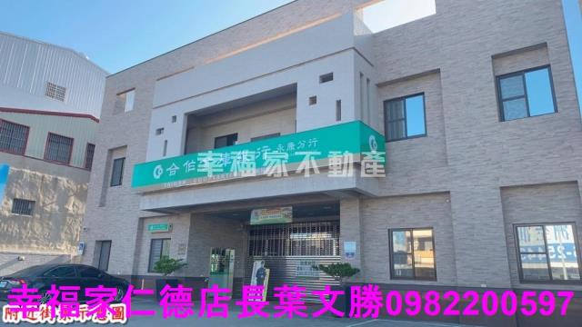 台南永康工業地-0