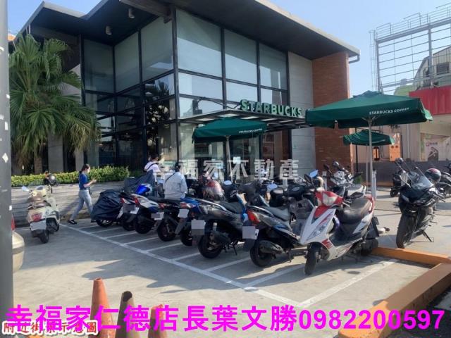 台南永康工業地-1