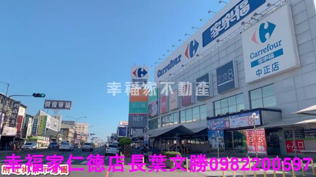 台南永康工業地-3