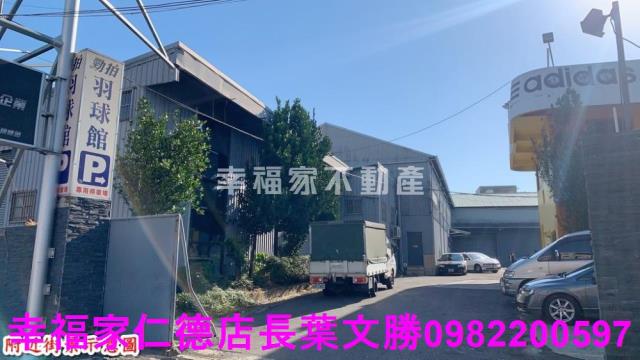 台南永康工業地-4