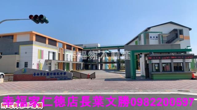 台南永康工業地-6
