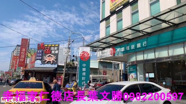 台南永康工業地-7