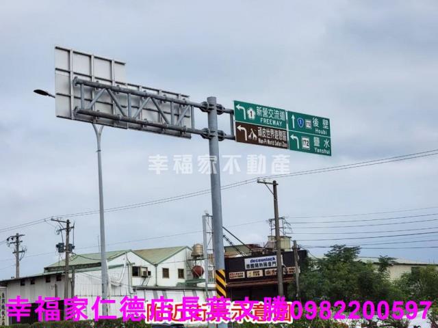 新營工業地-14