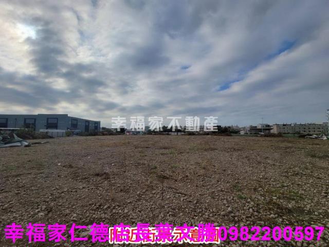 新營工業地-0