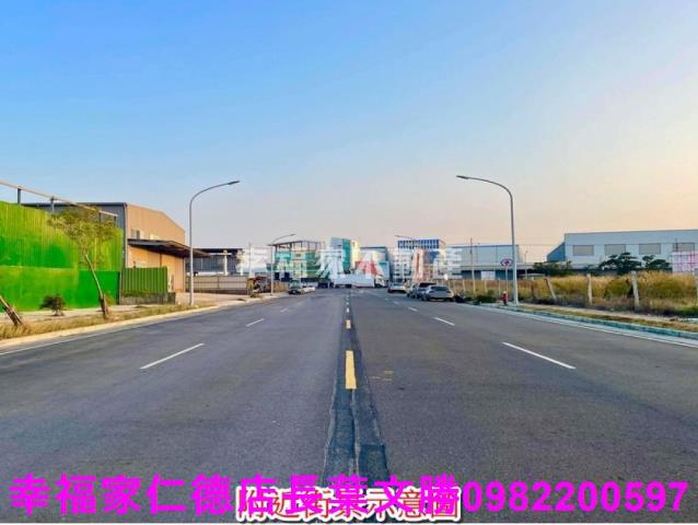 麻豆工業地-11