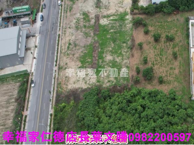 麻豆工業地-0