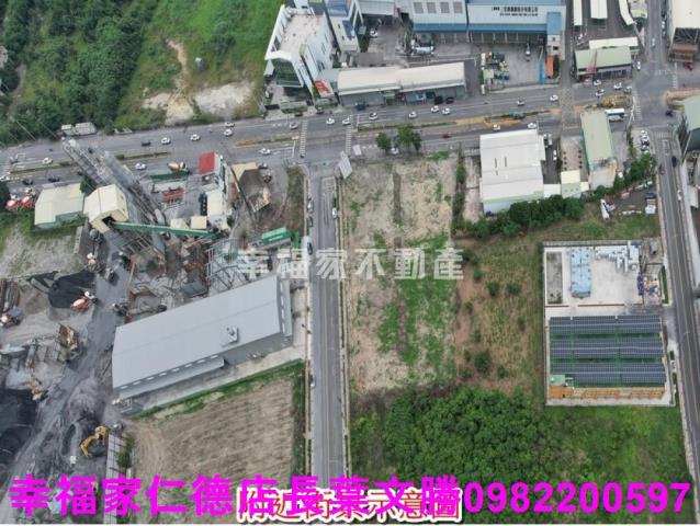 麻豆工業地-1