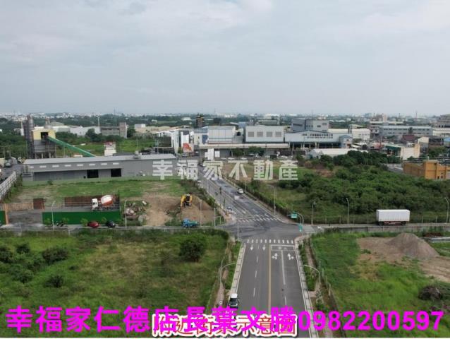 麻豆工業地-2