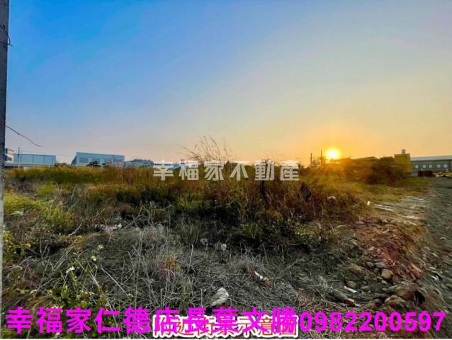麻豆工業地-3