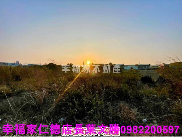麻豆工業地-4