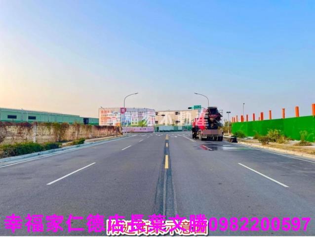 麻豆工業地-5