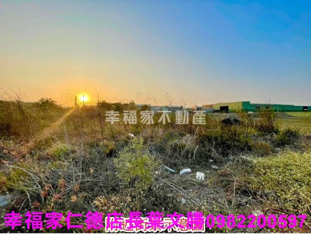 麻豆工業地-7
