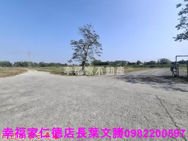 新化工業地-9