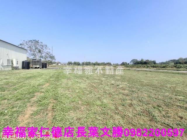新化工業地-1