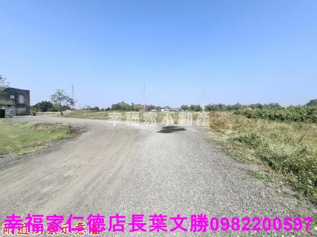 新化工業地-2