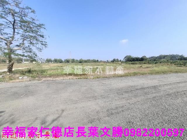 新化工業地-3