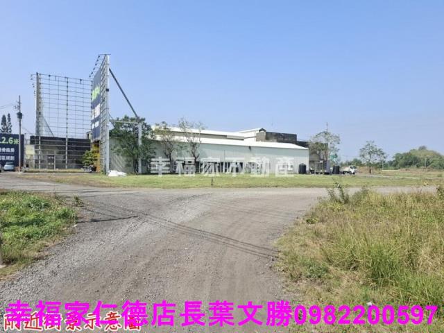 新化工業地-4