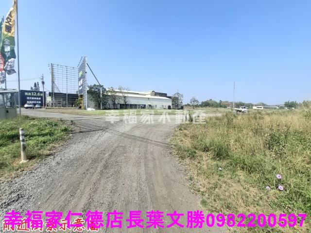 新化工業地-5