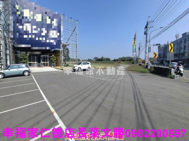 新化工業地-7