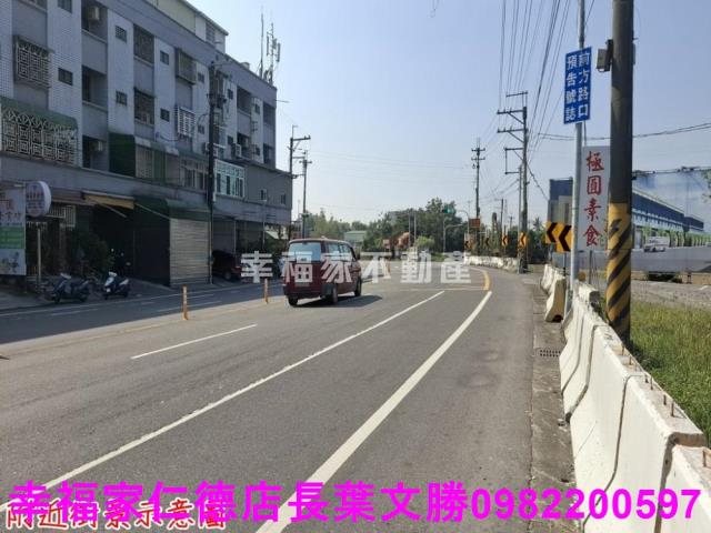 新化工業地-8