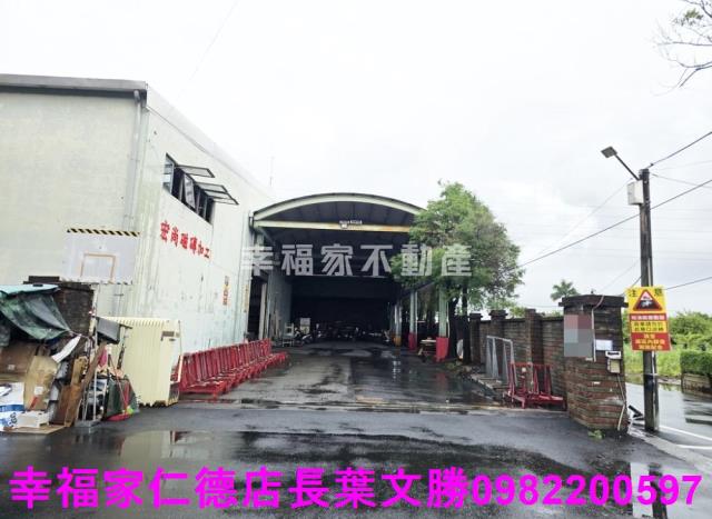 仁德工業地-10