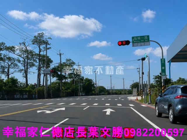 麻豆工業地-11