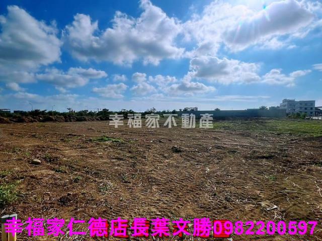 麻豆工業地-12