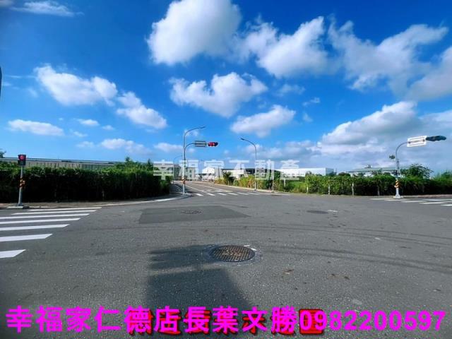 麻豆工業地-1