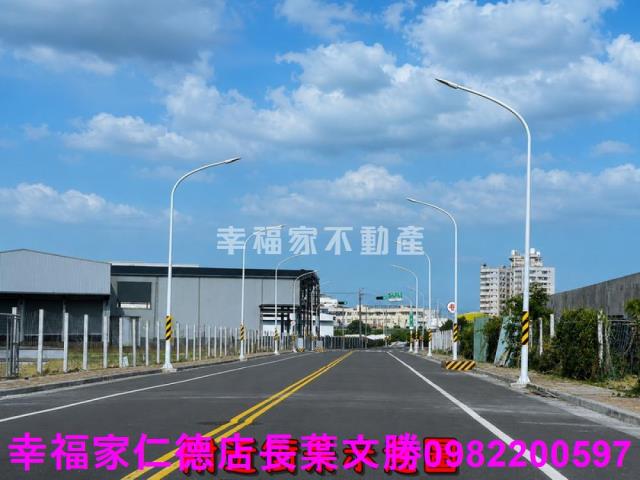 麻豆工業地-2