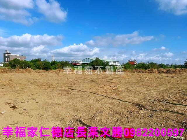 麻豆工業地-4