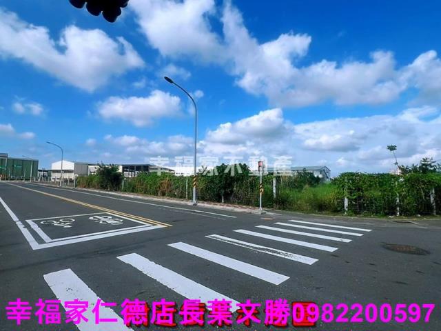麻豆工業地-5